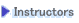 インストラクター