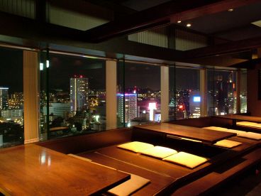 広島☆２５才〜３９才限定飲み会☆