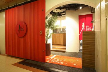 北海道札幌☆25才〜39才限定合コン飲み会☆婚活出会いイベント☆