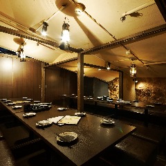 梅田☆A型＆O型限定！好相性がみつかる！飲み会☆