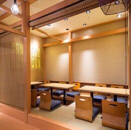 京都｜３５才～４９才限定・飲み会『絆』でカンパイ！ ｜