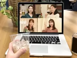 社会人サークル神戸 三宮 西宮 明石 姫路 アッシュ 職場以外での出会い 30代 40代 50代の社会人サークル 社会人サークル神戸 三宮 西宮 明石 姫路 アッシュ 職場以外での出会い 30代 40代 50代の社会人サークル