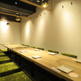 岡山|50代・60代の旅行・自然好きの飲み会|趣味を通じて出逢い作り