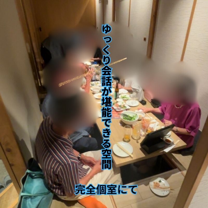 東京版のシニアサークル｜アクティブシニア・中高年のサークルの総合サイト23