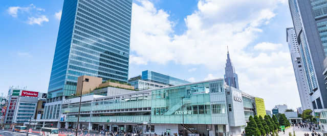 新宿とは