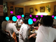 全国社会人サークル総合サイトアッシュのスタッフ日記