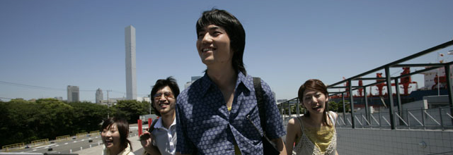 area-nagano-short.jpg