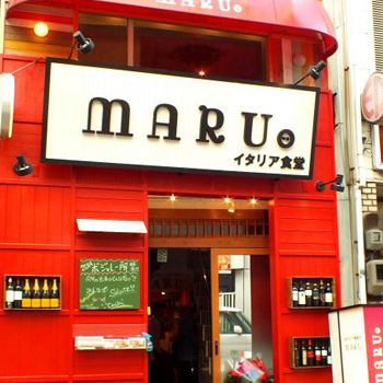 イタリア食堂 MARU。(マル)1